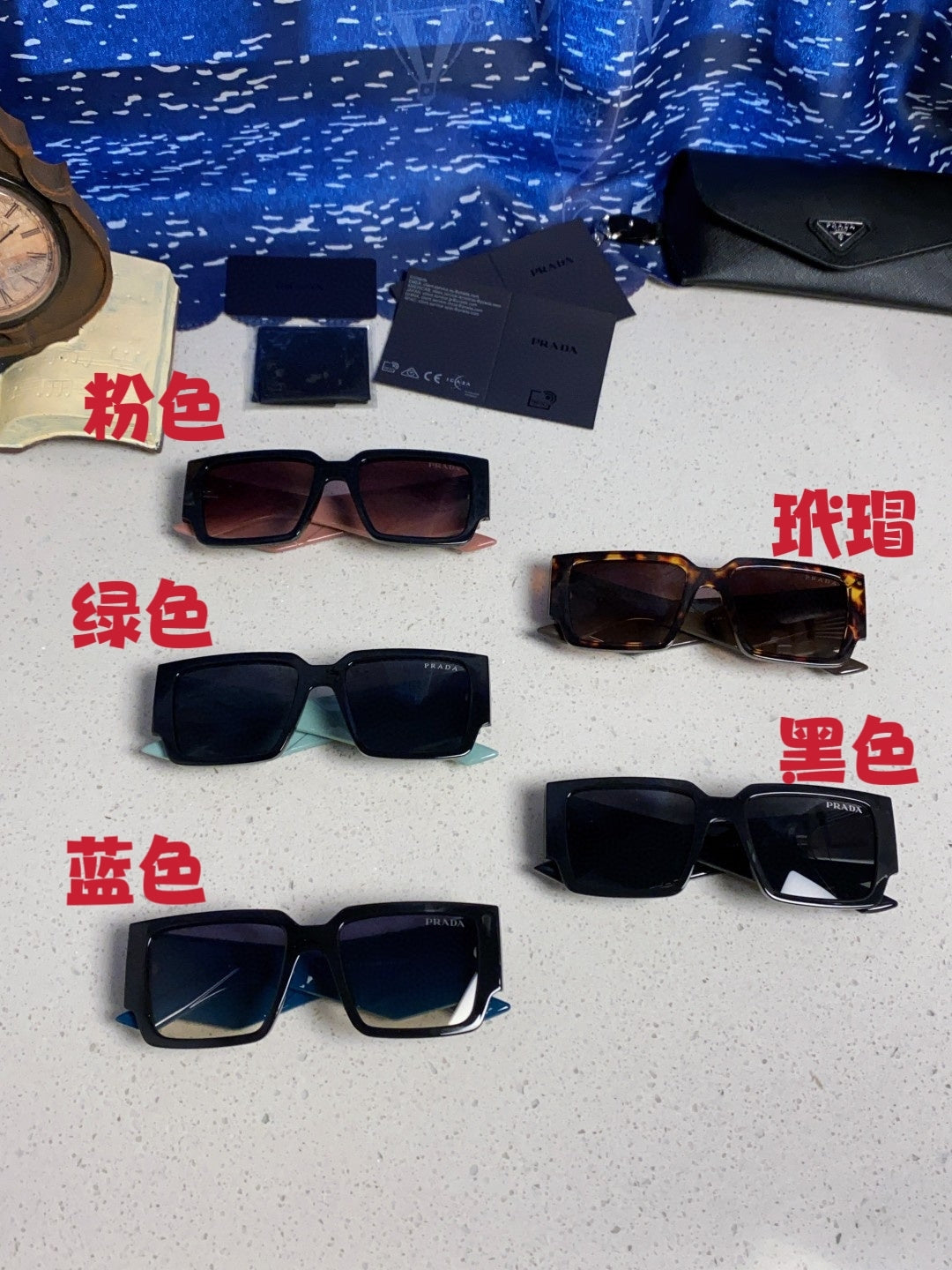 Prada Sunglasses 1