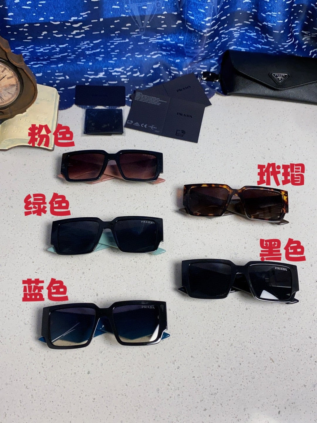 Prada Sunglasses 2