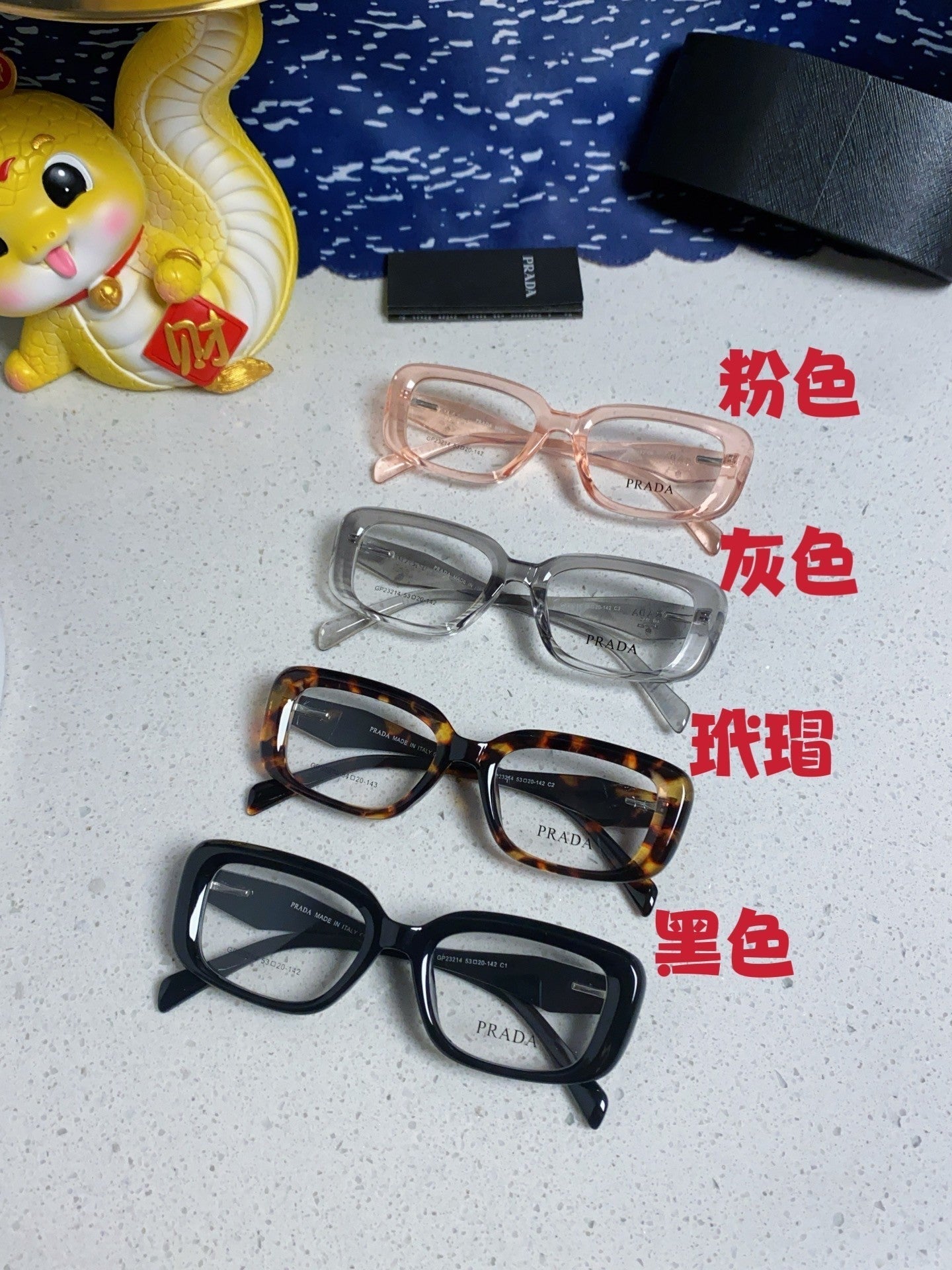 Prada Sunglasses 13
