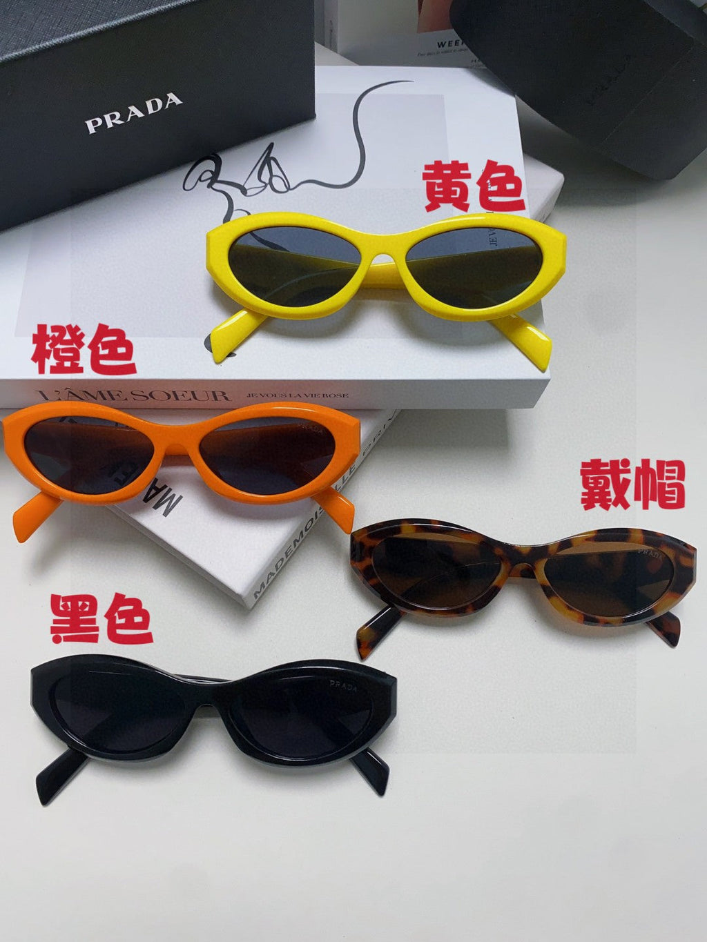 Prada Sunglasses 18