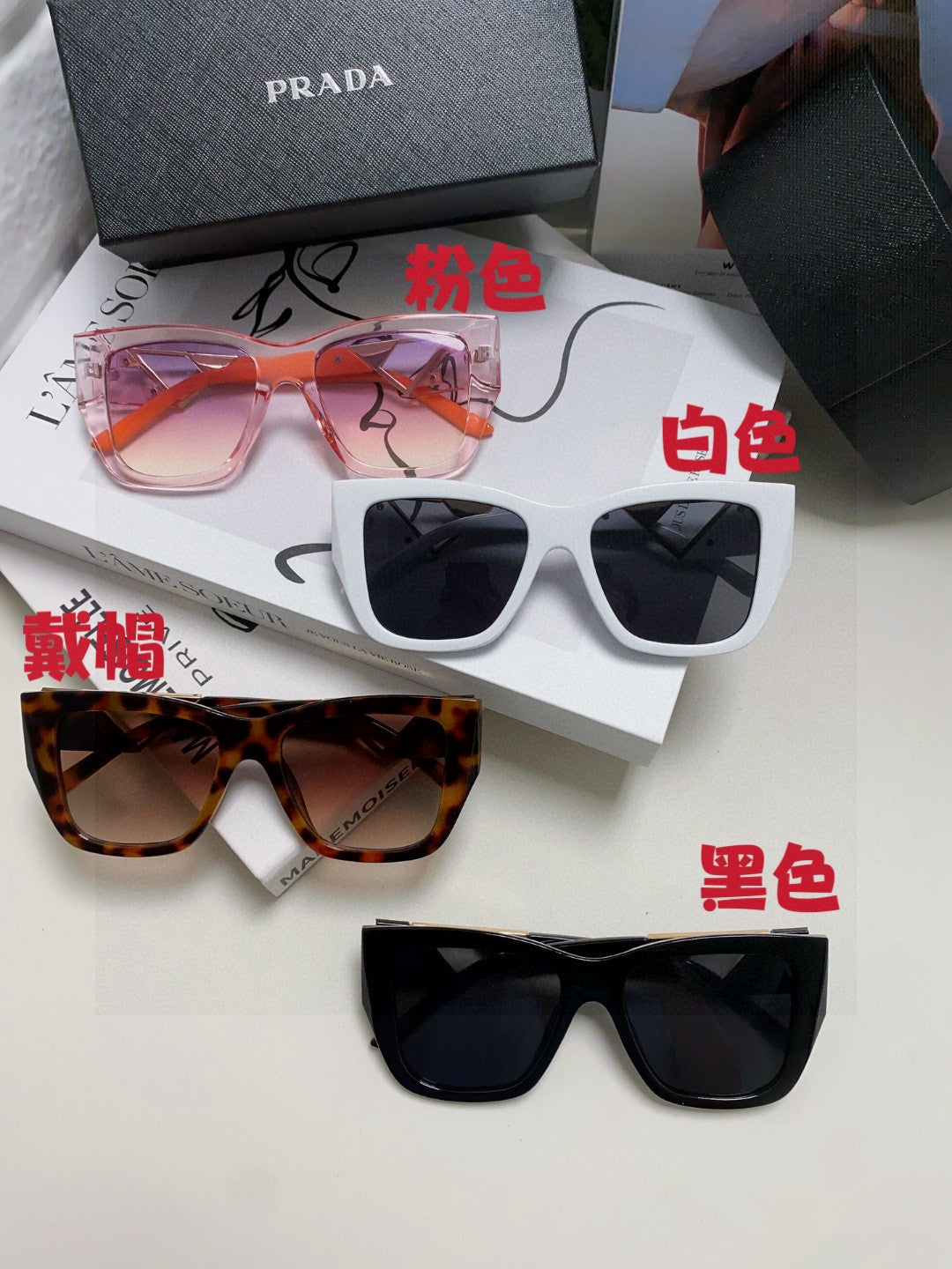 Prada Sunglasses 27