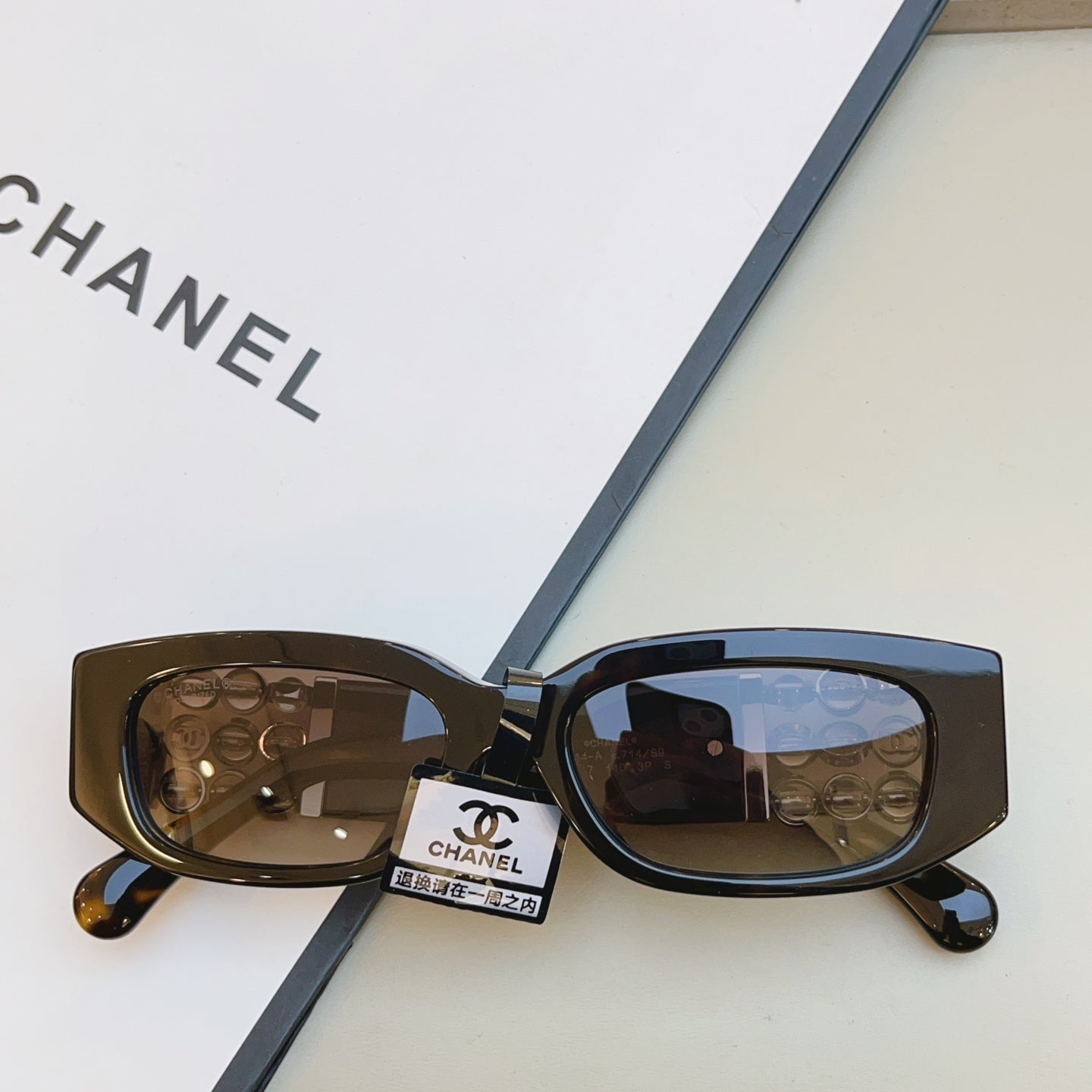 CC Sunglasses 65