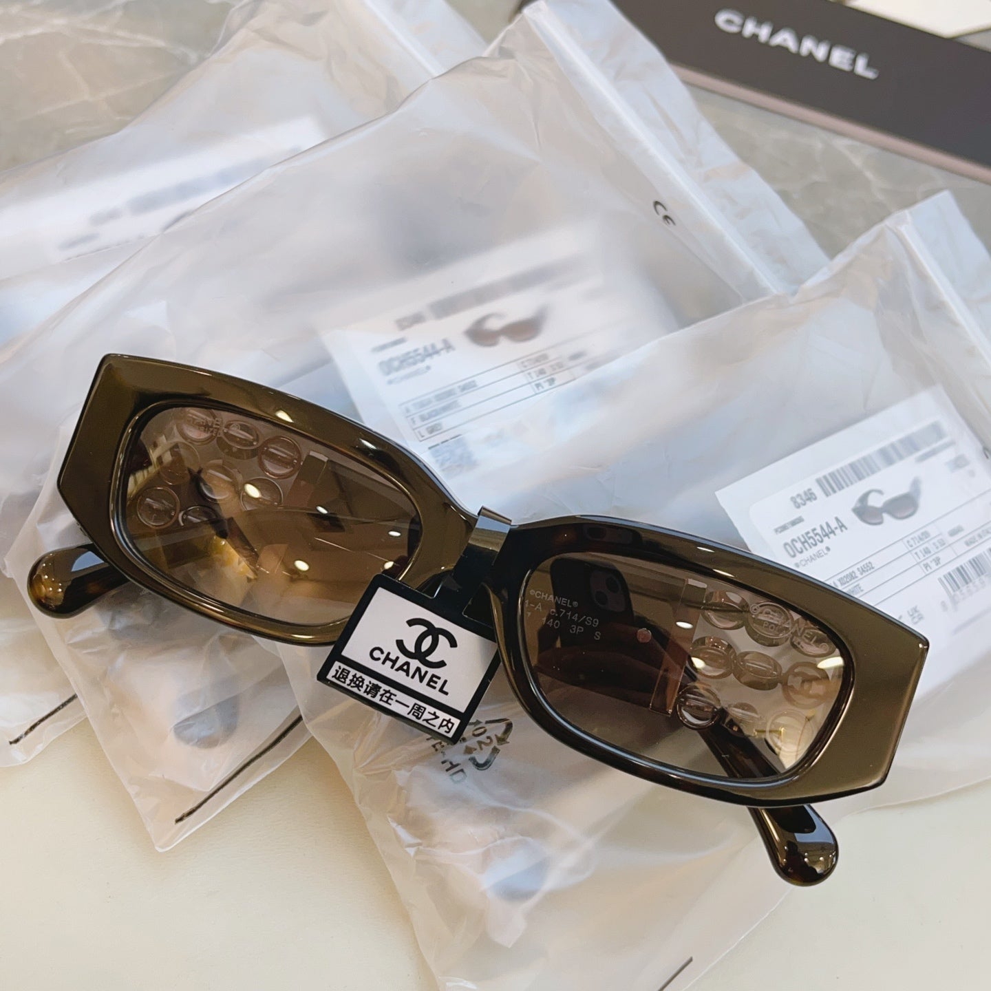 CC Sunglasses 65