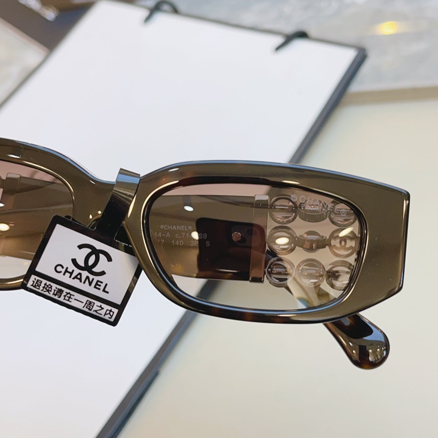 CC Sunglasses 65