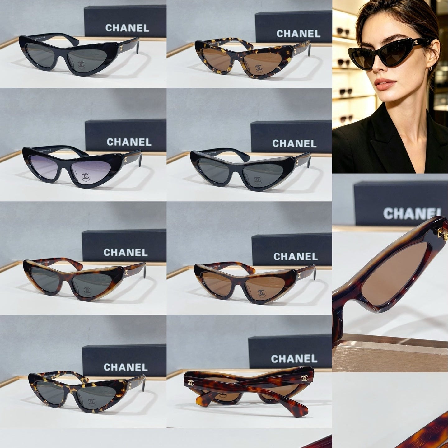 CC Sunglasses 67